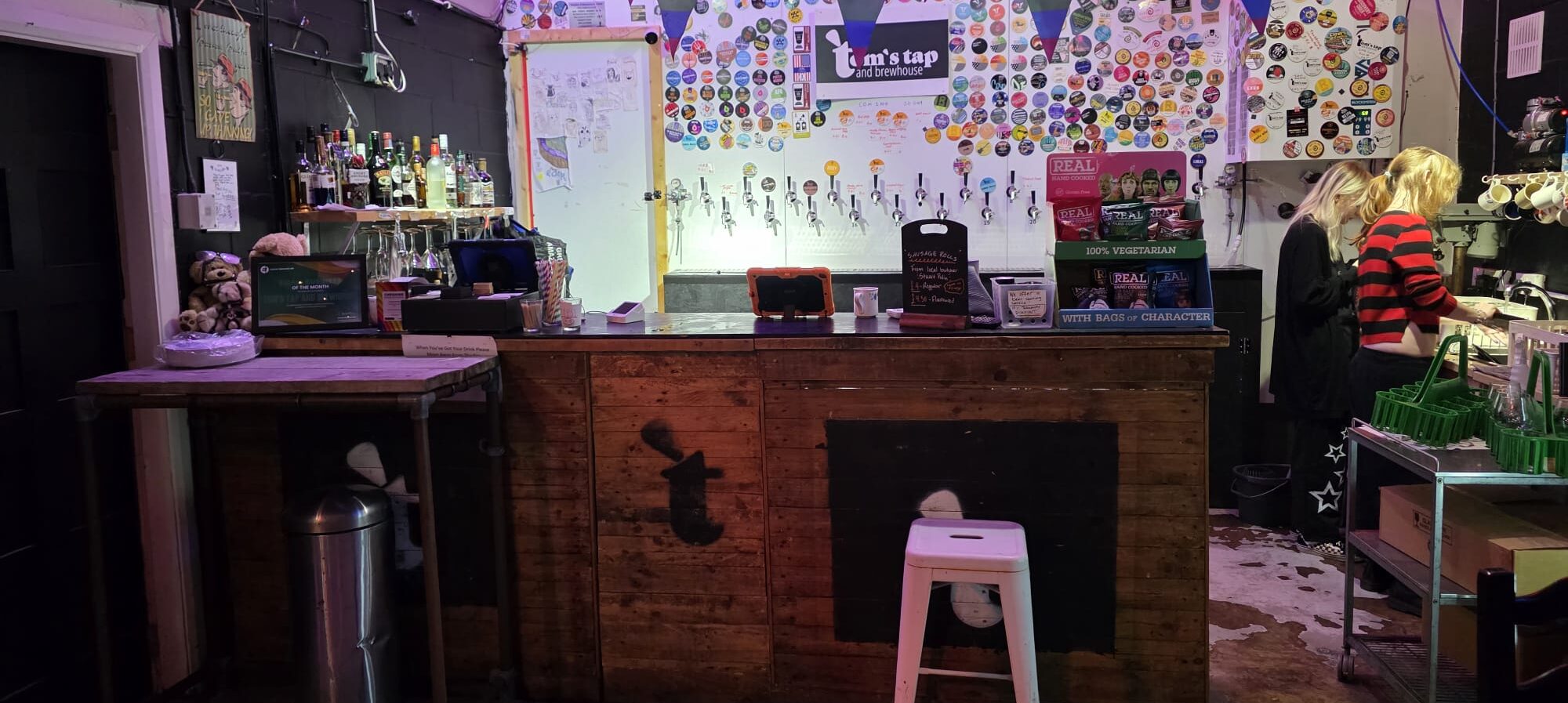 MainBar E1770059319810